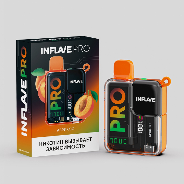 Электронка Inflave Pro Абрикос (7000 Затяжек) в Уфе