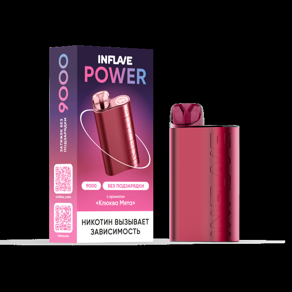 Электронка Inflave Power Клюква Мята (9000 Затяжек) в Уфе