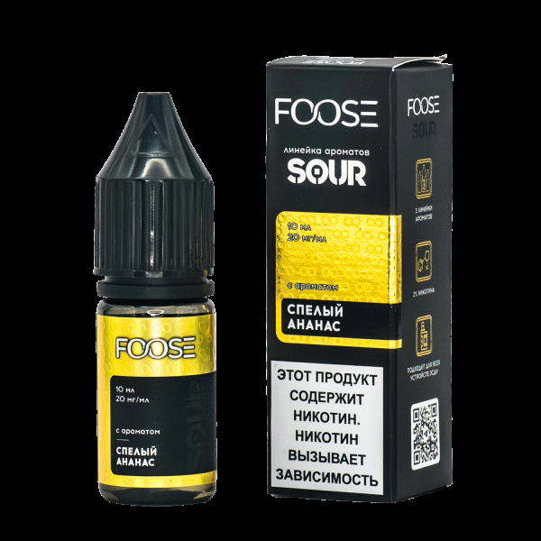 Жидкость Foose Sour Спелый Ананас 10 Мл в Уфе