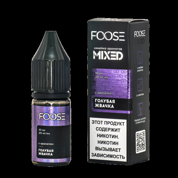 Жидкость Foose Mixed Голубая Жвачка 10 Мл в Уфе