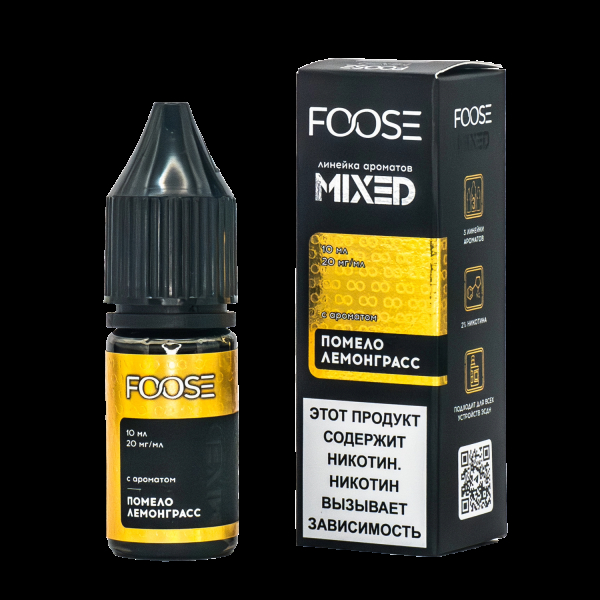 Жидкость Foose Mixed Помело Лемонграсс 10 Мл в Уфе