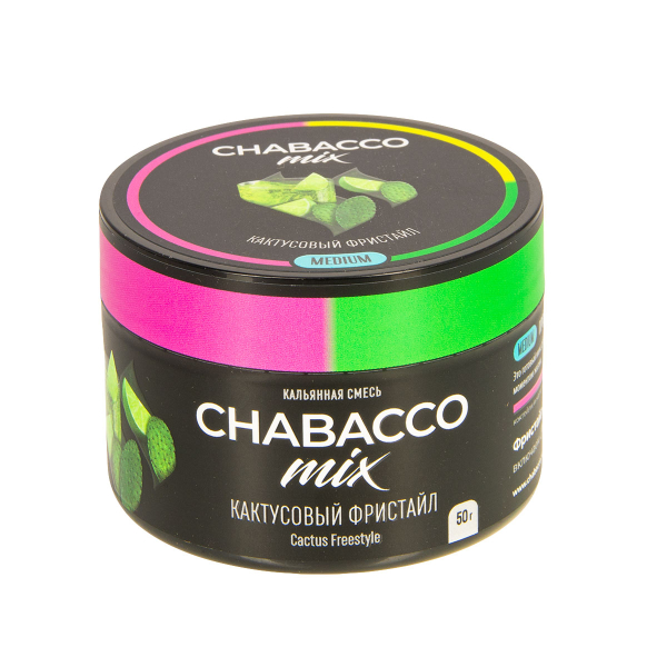 Смесь Chabacco Mix Medium Cactus Freestyle  50 гр в Уфе