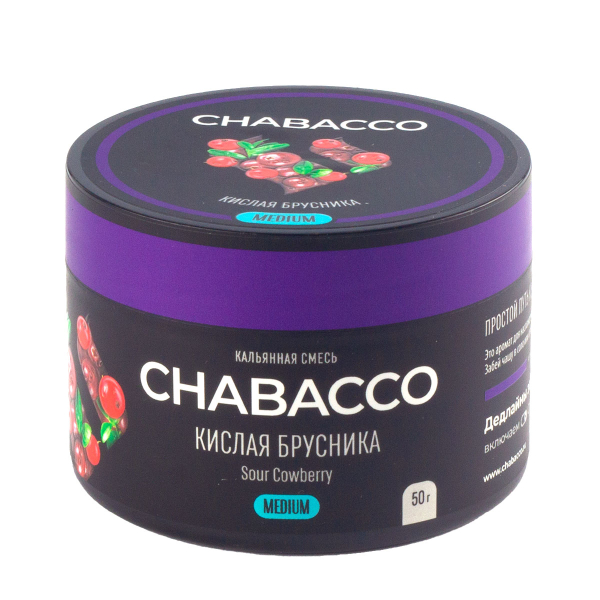 Смесь Chabacco Medium Sour Cowberry  50 гр в Уфе