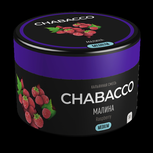 Смесь Chabacco Medium Raspberry  50 гр в Уфе