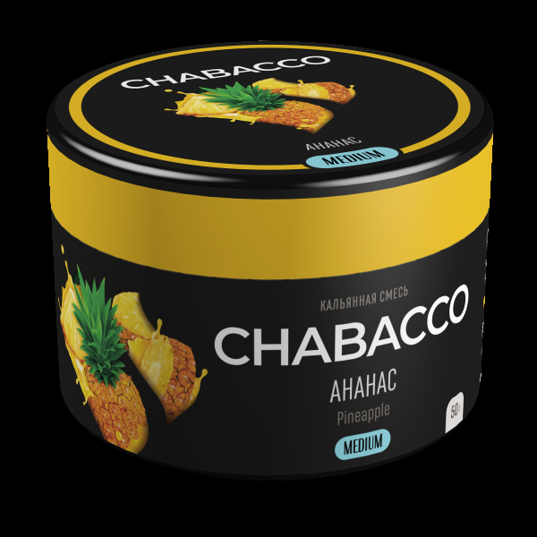 Смесь Chabacco Medium Pineapple  50 гр в Уфе
