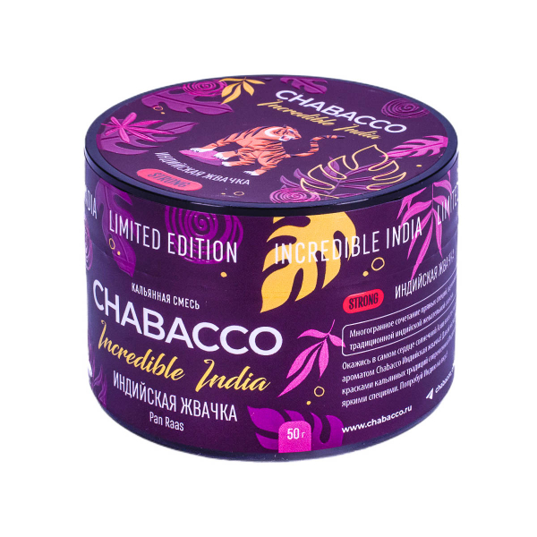 Смесь Chabacco Strong Le Pan Raas  50 гр в Уфе