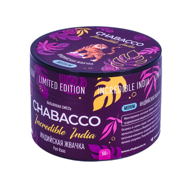 Смесь Chabacco Medium Le Pan Raas  50 гр в Уфе