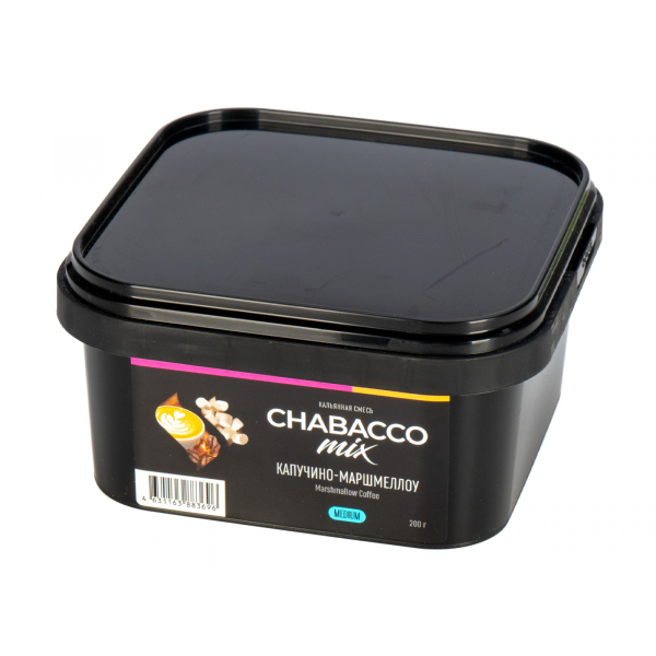 Смесь Chabacco Mix Medium Cappuccino Marshmallow  200 гр в Уфе