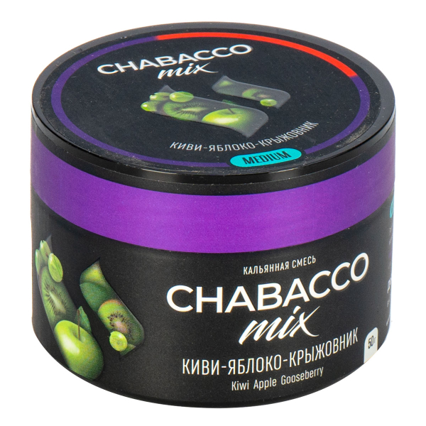 Смесь Chabacco Mix Medium Kiwi Apple Gooseberry  50 гр в Уфе