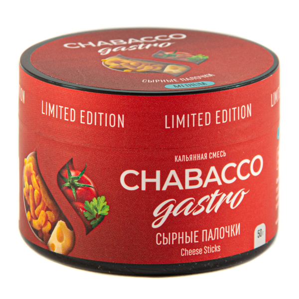 Смесь Chabacco Gastro Le Medium Cheese Sticks  50 гр в Уфе