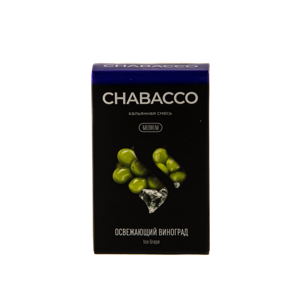 Смесь Chabacco Medium Ice Grape  50 гр в Уфе