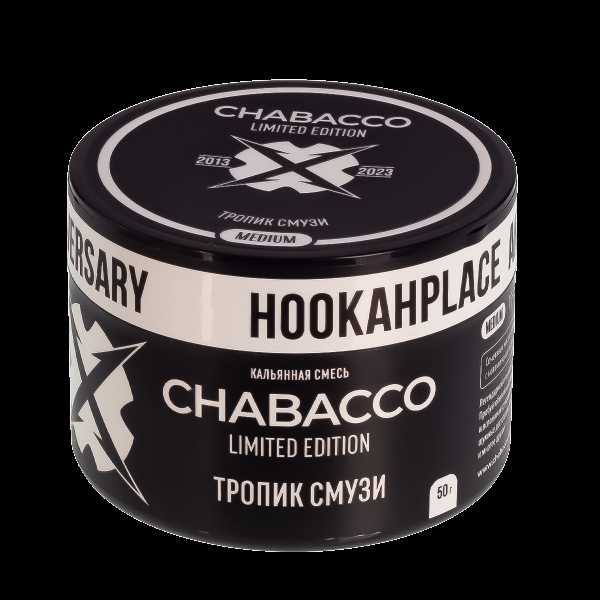 Смесь Chabacco Le Medium Tropic Smoothie  50 гр в Уфе