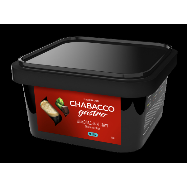 Смесь Chabacco Gastro Le Medium Chocolate Stout  200 гр в Уфе