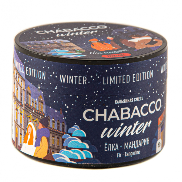 Смесь Chabacco Strong Le Fir-Tangerine  50 гр в Уфе