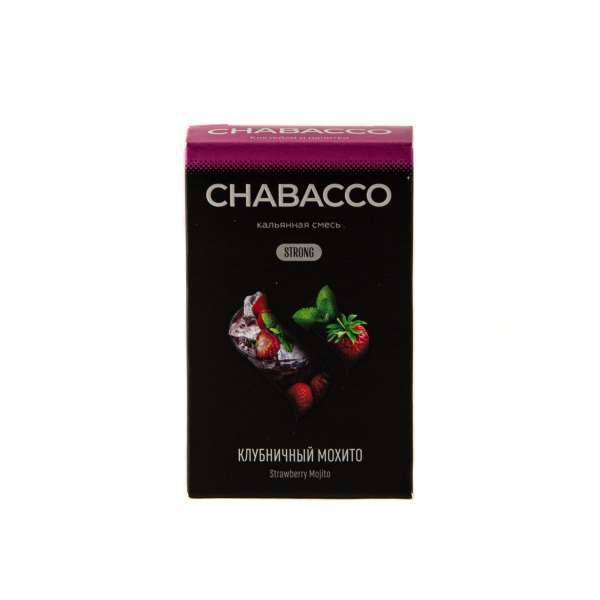 Смесь Chabacco Mix Strong Strawberry Mojito  50 гр в Уфе