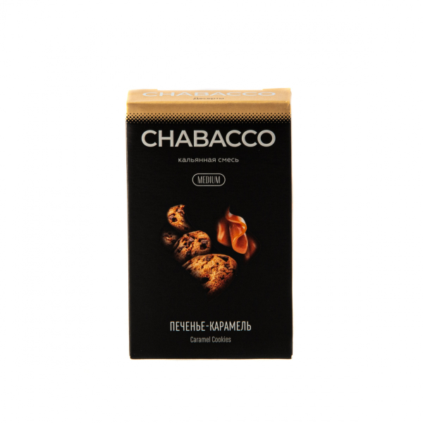 Смесь Chabacco Mix Medium Caramel Cookies  50 гр в Уфе
