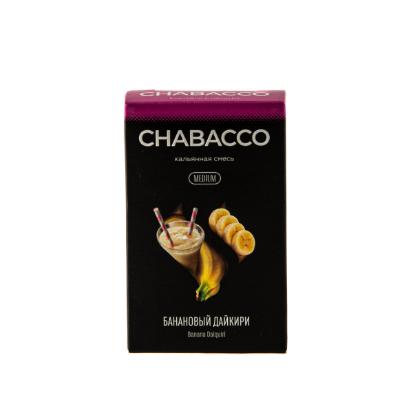 Смесь Chabacco Mix Medium Banana Daiquiri  50 гр в Уфе