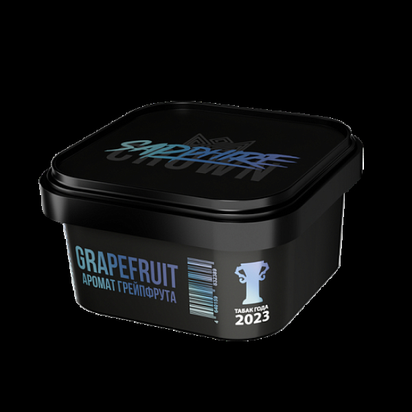Табак Sapphire Crown Grapefruit  200 грамм в Уфе