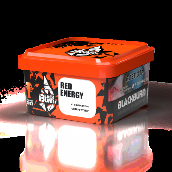 Табак Blackburn Red Energy (Энергетик)  200 грамм в Уфе