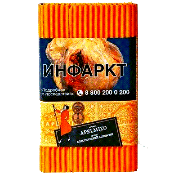 Табак Satyr Apelmizo (Классический Апельсин)  100 грамм в Уфе