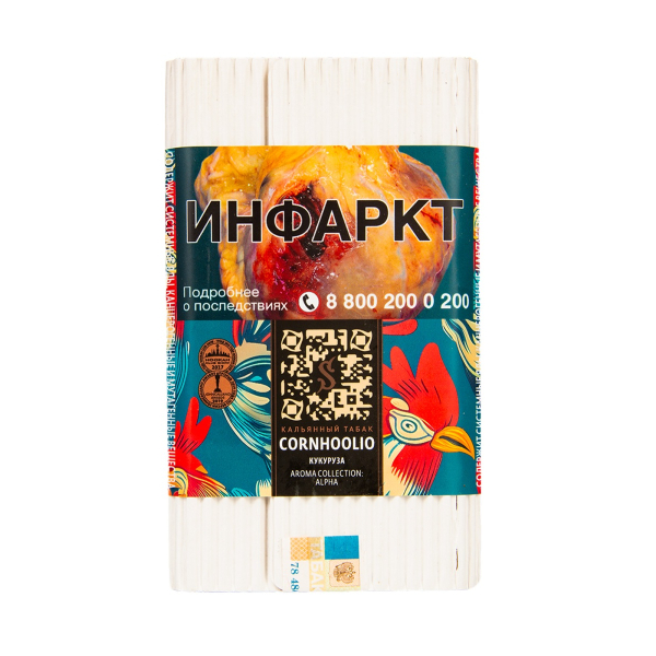 Табак Satyr Cornhoolio (Кукуруза)  100 грамм в Уфе