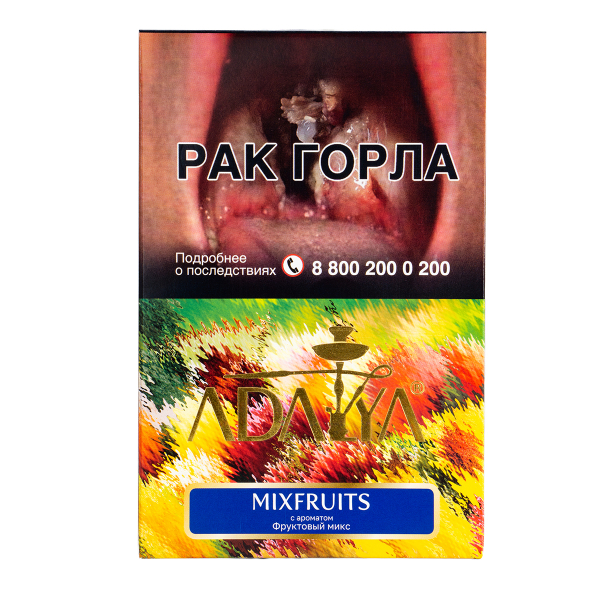Табак Adalya Mixfruits  200 грамм в Уфе