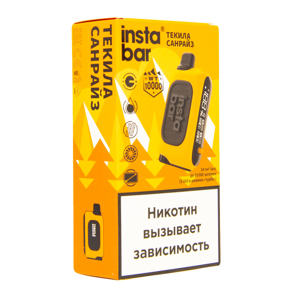 Электронка Plonq Instabar Текила Санрайз (10000 Затяжек) 20 Мг в Уфе