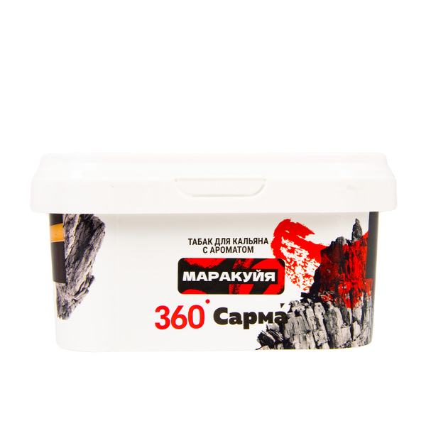 Табак Сарма 360 Крепкая Маракуйя  250 грамм в Уфе