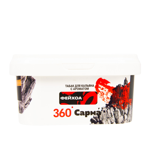 Табак Сарма 360 Крепкая Фейхоа  250 грамм в Уфе