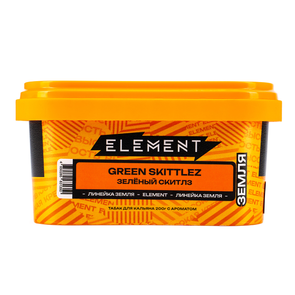 Табак Element Земля Green Skittlez  200 грамм в Уфе