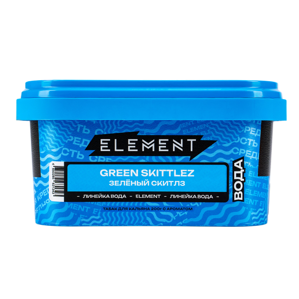Табак Element Вода Green Skittlez  200 грамм в Уфе