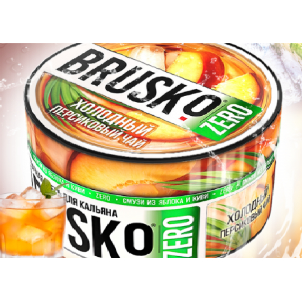 Смесь Brusko Холодный Персиковый Чай (Zero)  250 гр в Уфе