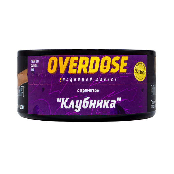 Табак Overdose Strawberry  100 гр в Уфе