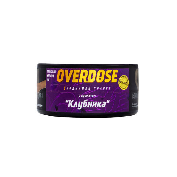 Табак Overdose Strawberry  25 гр в Уфе