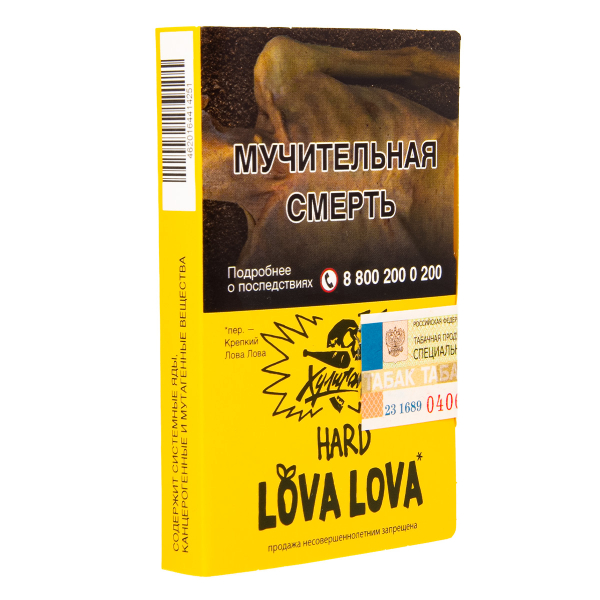 Табак Хулиган Lova Lova  25 грамм в Уфе