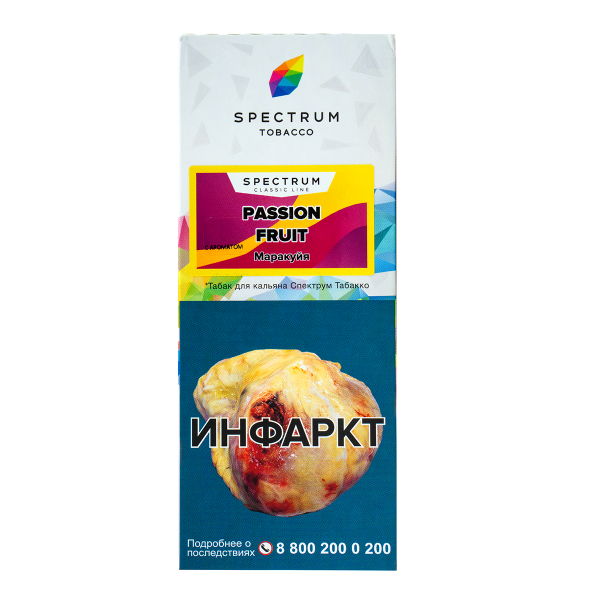 Табак Spectrum Passion Fruit  100 гр в Уфе