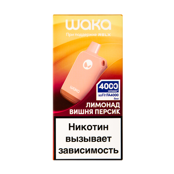 Электронка Waka Лимонад Вишня Персик (4000 Затяжек) в Уфе