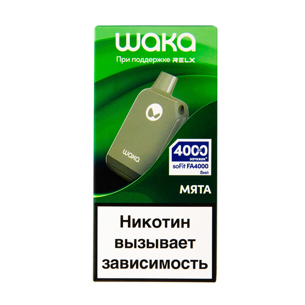 Электронка Waka Мята (4000 Затяжек) в Уфе