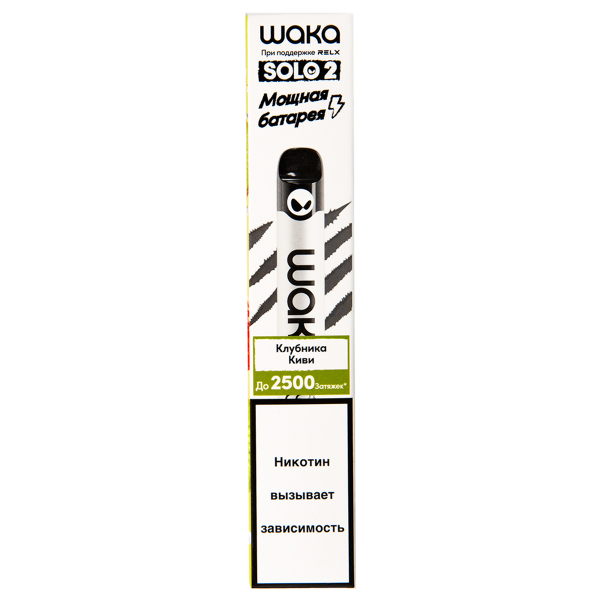 Электронка Waka Клубника Киви (2500 Затяжек) в Уфе