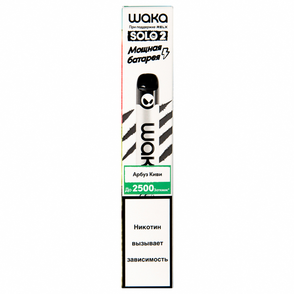 Электронка Waka Арбуз Киви (2500 Затяжек) в Уфе