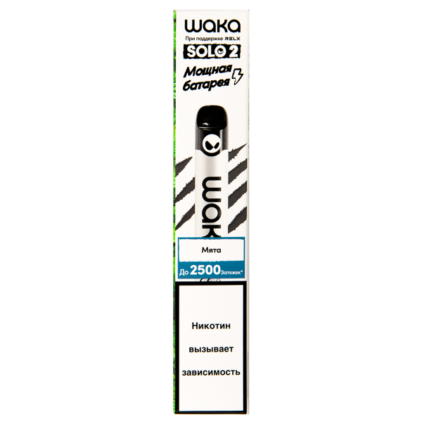 Электронка Waka Мята (2500 Затяжек) в Уфе