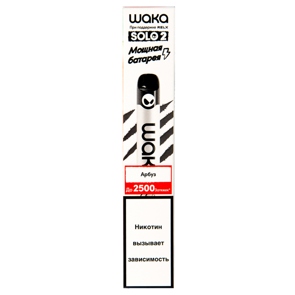 Электронка Waka Арбуз (2500 Затяжек) в Уфе