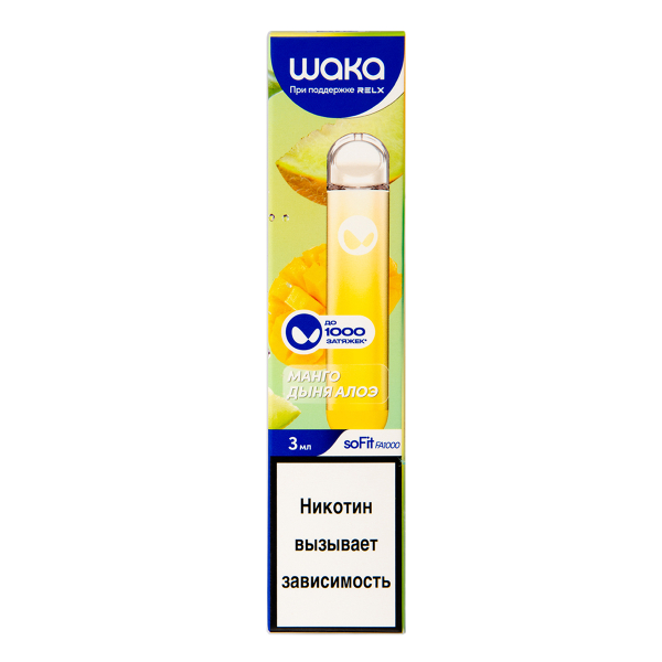 Электронка Waka Манго Дыня Алоэ (1000 Затяжек) в Уфе