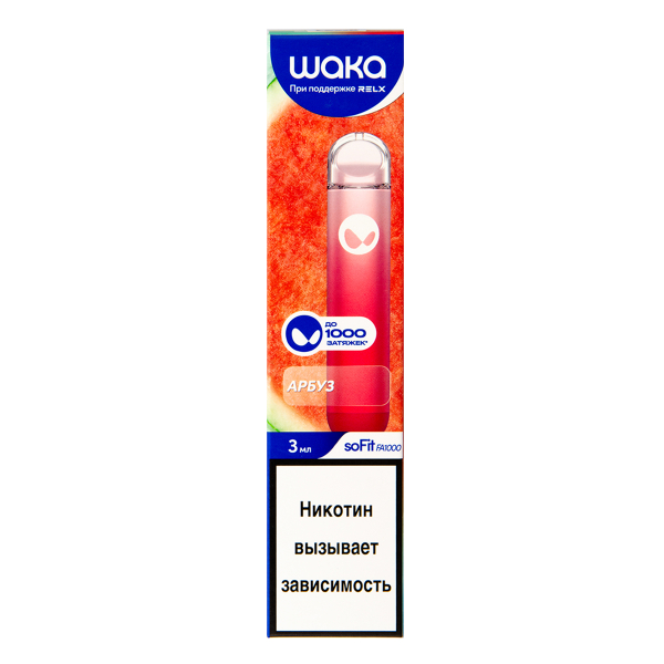 Электронка Waka Арбуз (1000 Затяжек) в Уфе