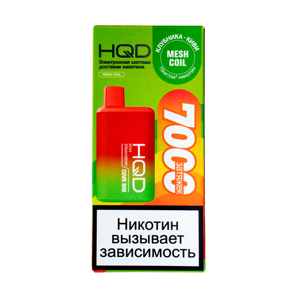 Электронка Hqd Cuvie Bar Клубника Киви (7000 Затяжек) в Уфе
