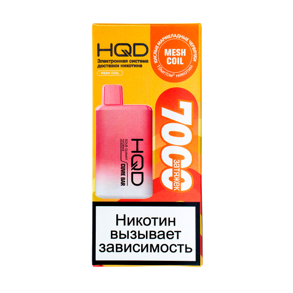 Электронка Hqd Cuvie Bar Кислые Мармеладные Червяки (7000 Затяжек) в Уфе