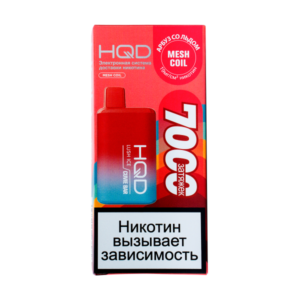 Электронка Hqd Cuvie Bar Арбуз Со Льдом (7000 Затяжек) в Уфе
