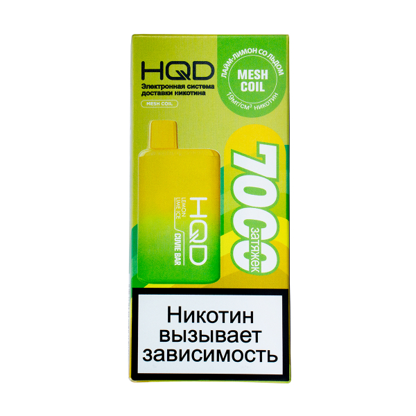 Электронка Hqd Cuvie Bar Лимон Лайм Со Льдом (7000 Затяжек) в Уфе