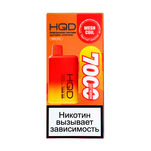 Электронка Hqd Cuvie Bar Холодный Черный Чай Со Смородиной И Лимоном (7000 Затяжек) в Уфе