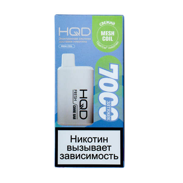 Электронка Hqd Cuvie Bar Свежий (7000 Затяжек) в Уфе